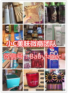 爆珠微商货源